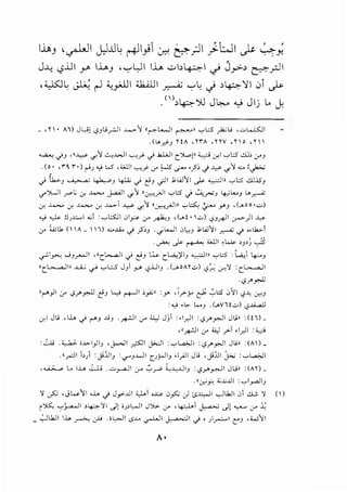 ~·~~E:b·~ln[··~~-'·t~·cr·y,f~·-l(..f.·.1lr1c.1'i.
-.l'..·~·.'-'-''pc.>
~G,,'•;:-.r"'~·-~C,.bt·-•::_f(,,,&·~-,C•'"
1:-o:f~:~·'i.'1,~:t=~rc...-:ct:'e
,"'~.[··..'t.l,1.,_.--·.rf~·<;_.~;,I;:-.y·9tc-'"'t»=..-!.•;-{.'(,.oL.......
~'i..-..'"t,•··ln--l..."'
:[·,:::'c.:[:~·I...·~[Ff"t'£;~'r:c.~,[t·i·-..t··.l~.--·[ff".-••V·L-~-.C
c:"'<::,_'1-t'--·''i.·'i."t·<;_.'--
rC.r·'"tt-~l't~.'v.·<;.:··'i.J4.c
t
>-""c.•.f.·•~',•
•L-•·(<-•...•;,c.'-'i'"'.''i..l,
>-'ftiI·~.~~~(<}.:t~·~:.t.?·[
t
"Lt"-C.•'t·f.J[C.'•-~l'1,_.,_c.-·-"--("'-c.
."'c"-l.·C:..,:·"-:."",ce.n-t."ooL.~c~lrc-_:No<.
-f":-c:-~[i:~v-~.~~r:-c.."-:f:~.t~1
·<;.--~•.~;,"'-frtLtl"'l·p;~•';-•['::;l
.IL~..~;,"·~c.r..~;,.~.'E.-·~:·~..·<;.'·.>.lA
"---1'r.c-.'>'-''<.:..l•'t:l~:"'.~;,t1.:tr,.·
1Lc.·...·LL~.Co-c.c.L"--_
·(Lr--.·~-,-:;~'t_·u:.-:~,~:f.;;·c..c~f
-·-E<::,(_T:L-·(_~~·~..~t..f·(.,.C'•"'
f1t-""'•"'(·-",.c,·-C'"'-•
'"'r"·l.~.('.~'L.~.-.~;,.~n·t.'f:·<;.~'""'c[::;;l·
t:"-r.1:~I~,~2~·~~[f~.:f;l>f~·(~·~s.,C.1:-:oL.(..,I-I!,:,Itl..t:::-l..{A.-•1_.,'-'h,(..,tl..
rC..-
·t.c-~·
~·G.
.cc.......
i:~tL--
~·~·~oL1.,C
1=-.c-·(
~·!;;:1:_
t::-'f...
-S--·-·
-19c.·;:,.(:l
f...;(If•
y·(+·.r.,
~.eN~
c..·~--
r._··(..'v-~
<F.'u[
·C.y'v.-
<:::,~"(;;
'-·e.-G~
'-··.~.r.
S:-1-1:_..r.,
-~~
 