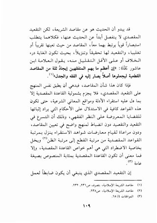 l
F
r.c.·
~
c.·
-·:..
'i:-.~
'~
--...l.
·G-.
....t:
=1c..
(1.•G-.
t·t"·t"
ff••.L;•.L;
....--
t;J'J'
~'::'::
~tt
'Lff'>~
---;j~
·~:?1-{~·s..£c.·..~t·t__~~..·~·tl'tt""·r:b,t'~/'"'t';t,'
.~~.r['·-tL~.1.
~·t:·3
t~~.~~t~·~~tF..~·ri
lt~~1.:·1=·~·~~c:~z_'b~~~·
.t.~~·l·~.1=~~~·~.tfl·~···~t.'Lr.:E~o~·"'·-r.-
.t-(___-~'~~··~.·t.·~fu_l't..•..t
.t·~·-t....'[-t....:.~•'t("
t'f.'1-:'Crz.t--J~··~...Et~'t~~lL~);t•t.-~·~-~
=1_.-t:(·~.-tt~;{~:-1~·r·~.~'t
~·~"'cf...~f'l.hr!:".r-·..E.c.·ft---~·~c.·.'"t..T..·>·t..(
-~~c.·,·r;,..-·G-.r,:';t..~·~r:t:b
e.·-t'-.....~~tt-·L.tTL
tit.·~·tv.t·~lt~·;~~I~.·s~
-·~tr·-~·~·tc;t~;-·-'f..1
.3-·ft~t't"~;;-~·~:t'~~~'-f_,'t!;,
t''t.....t.>Dc;~'t[.r0
't~[.f__:~~~·.r~...:.~-[--
 