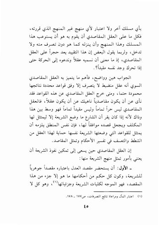 k':-r'c.·C·c.·r-<T-;l--~•G.1;,ct:-:.L:-~
~·,-""-"L.;·[r::L(~·t"'~·t.
~~~J't{-1:-lr;:tr.:r:;e;-r··(~.
1._,:'·l~'-"'L'1.~;;l·G.
~·t;:.=.[k':fJ<;':t-~::.r..''~
~e·"'...t."-"'~·!--·{tr11.~k':~.')>"L.~.C.·l.£'"-.::..t,t'-.~~.c.·.i:;-"-;c.·-".
.[:'t;,·f~[f11l:c~~<t:..t't1'r,1,-
<~·,.r•-r:-[c.·.(;,r.,~·c-."'.t~
>·vc.•_..b,..r~.&·~
'-"'.fct~f.f"~ft._,c.·t"'..'1-'trC:..
~J-..(;._~·.~~t>.h"~'~·=[,·~:q."''i,l:rtf.[YJ£c,·rr..l,·r;·t_.-"0
~C.~"e·J'~~",~,t~L.,t1::".·"~~.·1:·~"
·~~}'tf.C.-,_,,c(f'l._,C.·t-",'-~.t;;·G.~•~c.·•r0.L:~,.:__,-"·"'r:;.r,
f'1t~.-"[I>'y.-t~.lL~
;t~·~.q.h·~·:.~t~:~,~~·r~t.~f~~;~-.pY,:-lTVC,'r"yv•--'y
s"'"'"'c:.r.cr.·t:~;;:·L.t'r-~·."-.v"-:.r~·".-:,E't:.'-•'-E·-c."-c.·Vl_"'"--"'~~
i[~f~~"~"'E-):E~"'t"~·.t··_)'t~['t
'~·'1·J:-··'=:::-r:;r1'r'r:;T~,r-•',......t_1L-L1
'-'-"--C"-...~-t-,-..c-"
 