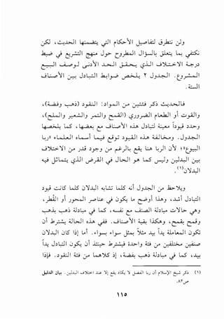 ~..~1J
~j';;;:;:_;
4,'~.~{.·]_,.1
3l---';'
1"..,l
oi~Tj•
~"):~~
~u-·~
~·~l~·
:1'·t"1~·
j-J
-i,J-,1.;;
lu1.')
..)''"':1·'1";;;
~J1J,
-~~--
~~]1.s~·
~·),.,~-7'
l
1;J-l··J
.,~..,•J•";:
·-7'••~
oJ'~.~'1":='~'
'".J]...,l;"'.___.__].
..,-J'
·~.1-;'·~j''3
.~.,-'l-.~·
'!)•.0~.u'i,
.~-.!.;__]'-
11"j..~1'_~~.5')u.'"':J,
-:l,uJ~~
}:J]·~3
1.1~j.~~.
~~]-j'
J1J':~~••_]')'3·
'")'")~.1_:j;'~
~·~·1•J'lj•"
J~.-'3""~
~"1':"'L]:·~.'"':J,!J~~.).~1']'")J.")-'l'J·~
~"')J~~·-,~~·~
l"11j:.J~'1:i·'j-J;~'j..~__3u.,/1..,o.7',
,}'J.,.'.~
].~;j·1-~'~".;:,
~'"':1·•.•.--"']l,7'
:_·J'3=~.•~JJE
1·'"':1·.-'j."-~.~7'0,._.'"')•')'1
·J1-J·]-_'l,}'.,.,~
..,;";"-....,,".J~·
'Q';:J-•J-'1.;
_j.,·"';:J~-:J
~"--;;,'l,··1'·JJ.·~.3'
'3J•l,-"...,
',;:j·-'l'--"1·J'~""1.
'1;-'I.,'l.":::)7.;'J~:1;"•J
0
~
~
 