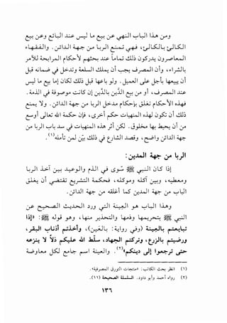 t(;~.,.!<.:c..<t:..L
'-)_:·C.~"'.~·'L
f...!:-.lf.il'c·;::-.
·(,!f;"f1_,'t·
~..!:'r.'1_,
~ii~~~.~;~·V·~V·<-'<,·,Q·~
l~··~~tg~..~-f-[<..
-lr;::.,."J;•...:..
~.f:tl't~t::yf.1;
=1J'l..;:-;;.Lt·~c;:·~.
.....'-"·~•-f;..
-tr._.~'l...t·..;:-['~~~
t0-0-tt:__,~t...
-f,}~.r.~-<..~'t·~r·
.~•'t'l.·I>r·<..";t.
~..,....<..f,..t.-•11t
:L'L~~[.-ct~.'L-
-·liS·-(.<'•c-
~f.<t~:1.·=~·trz.~·
;-·.!-~,("'.c!;•.~G
~'t'1..1.1·.~<..c;:·r£ctt,..~(.c-
~-I~t;-[''L·C't...I--1._-
c;:f1rr...c.c_•""
.c<-.ti:·L·1..~·f:l
~C..!;~~~·E
.-:·(f.'~·Ci.,.qfJ..;:-<..
t-~·L~-<,;_~:E·S..'L..(1,
cc·rt~1c-T.__.;;~-~
1:_·Ci.,.~.t.'t2Sc.;Yf;!-:
.(··V[·~<-V.J:.'b'
it.:I;,g1:c;".t..!;'·v~
~L~C·c_1c.·L"'-(;..c,_·t..-•~·'
·11..~-'L:--_"'f~.rr;
~<,_,t-,T..L'~.rt:'!::-:l
E<S~·t1.."'-~-~·1·
fG.t1itl~.l·.}
~-ftt<.._,--l~t-~
..;:-~c--.E.Tc::.t-Ef·
~rbrl.L'"._;:-"[;;·.LC.·
t:,•C·oL,"f~'t"~-C·-•-!,_)({_<..
~·ci:"~~-·f'~.1;~~
 