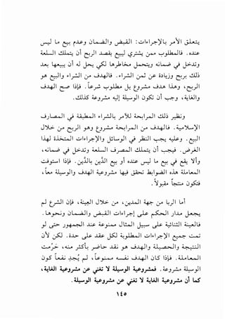 ~c.·f,c.·'L.L
.t·1,~..L.";0'
.~[~·~~·1.}.£'t·~.lc.·•c;:
.'f't·t~~·t(·[~.
~L..c1;t~·_
·t'ot...~'.~·~·1..g
"'~.lv'rl.y.
!:.L:f~:1st'(.c..:
-C.·•t<..t·c...:<:::~
";"'t-t:...1::[~<,.:
~·;·t'r..r..ls=~-t
.L:"'tt(•'l~.f..
t•'1.'--~·V
'El.~.·'f1;lc.,:
,t•;..;;:f·.L:,..-.L
~~"(;:l-'l..'-_
.'t·.f~1~f~.
~f[J:'r·{1-
~~-~tc;:;~
f'Lt.tc...~·
.flf·:·f.E'L.g:·~.[c..:-
..:-c:,.__-f1·~.
r..(y.~ot'.tc."E::..1..
_.L.~"'
~•r.t".L:r-<>-'~~..'(>
I....c.~~.....-
'l.,;:r.-S:;t·l:t·:t.r..c
f~.l~J,
1:.t-·~.l.~
.~l..f.'tcZt
.L:'~'C.·rr..,
~·~q._[":~}.s
·r~··~..c·~..~.
l'tc.no·c.{r:-
c.·~.•t>·~..r"'
r~~'t"h·~
t'tJtl_
-CLr--~-:;~.-c.·[.q
~·~1;~·<o:.1
b.,c..:c..-a"'~·~.l'<-.c.·
"'1..r..·c;.-r
't·-(.t~~t
:~f=~i~.
f~l:f.~;,·~
~~r:11:.·;c.·1t.(
bt"<t..'1~
r.f..~·V
~o!;~·L•-(•.L:
·~oLf[.L-....·.
.."'
"'la·~.c;:~·
t·~~T.f·~t~c;~..I...,.-.1•.....bI
 