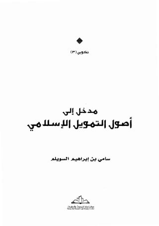 •(t");r.!~
~!J.i~
.<:
~ 11 uo~:J-11 J,:!g 6·;II Jg....ol••
 