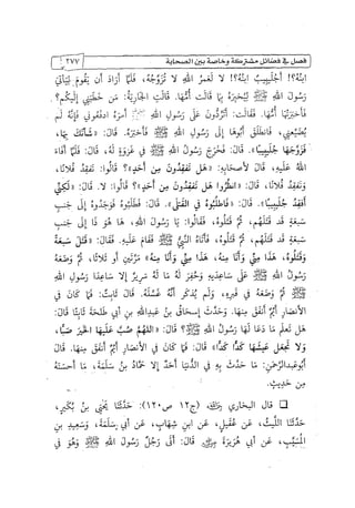 الالحاد الخميني Benamor.belgacem