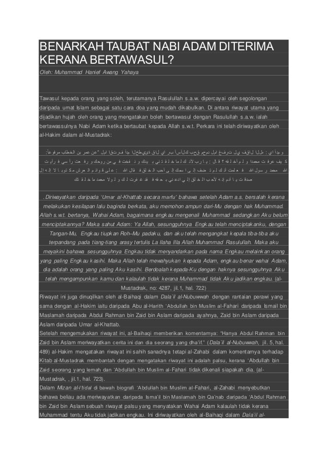 Benarkah Taubat Nabi Adam Diterima Kerana Bertawasul