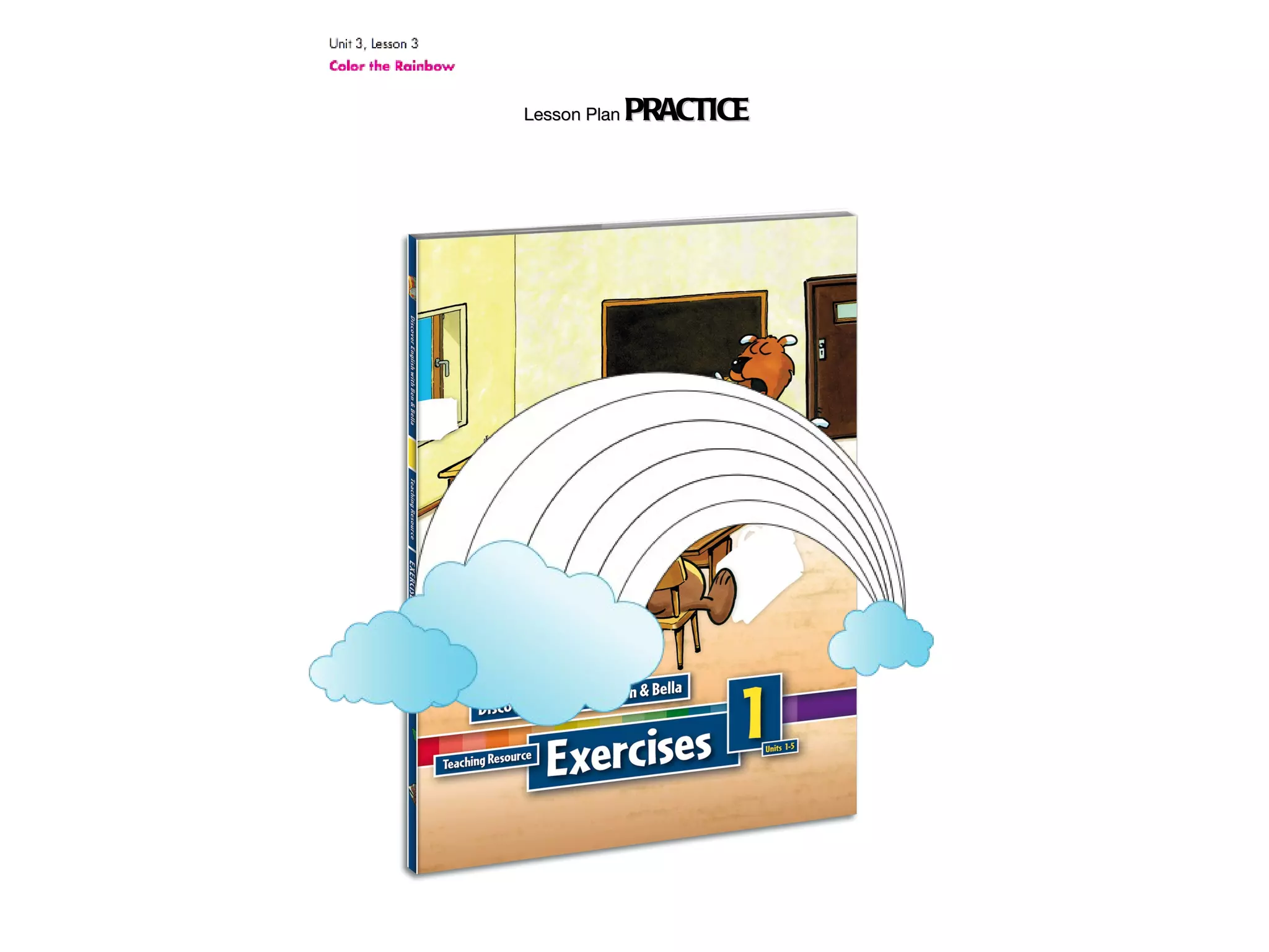 Lesson Plan   PRACTICE
 