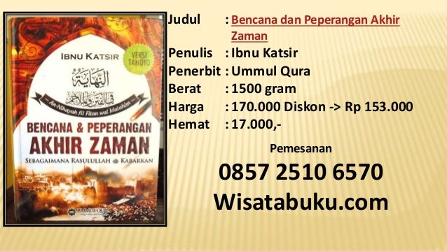 Zaman