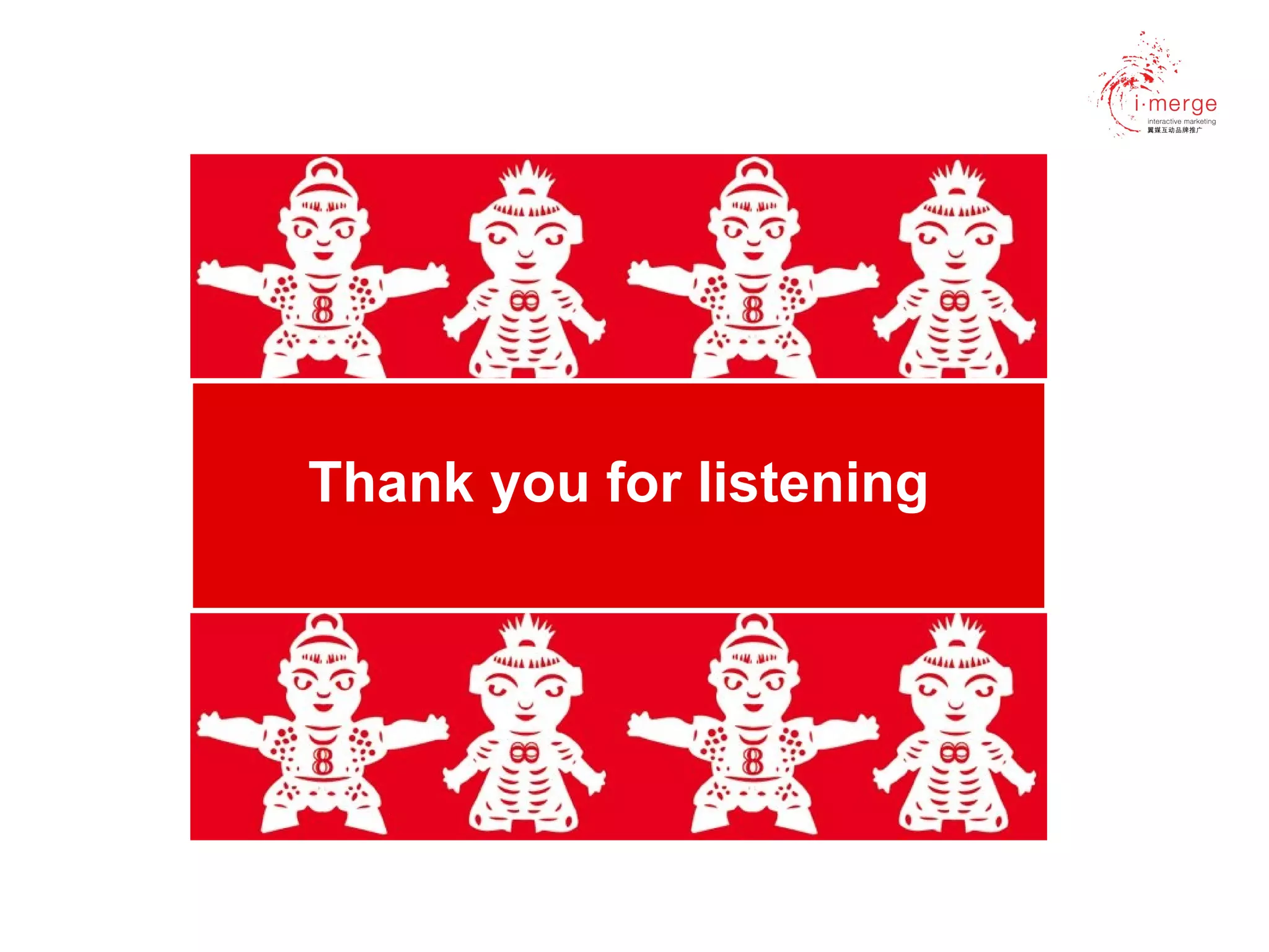 Thank you for listening 
