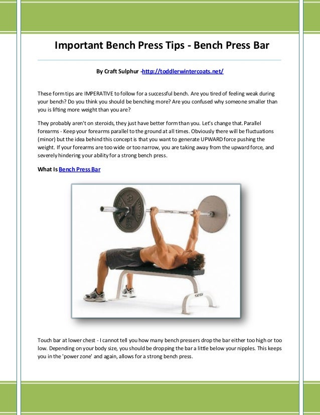 Bench Press Bar