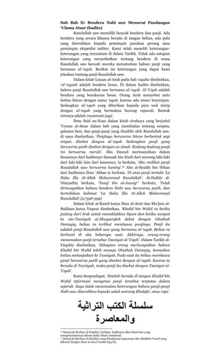 Bendera Islam | PDF
