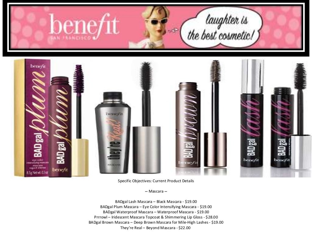 Benefit Cosmetics Guide fxhub
