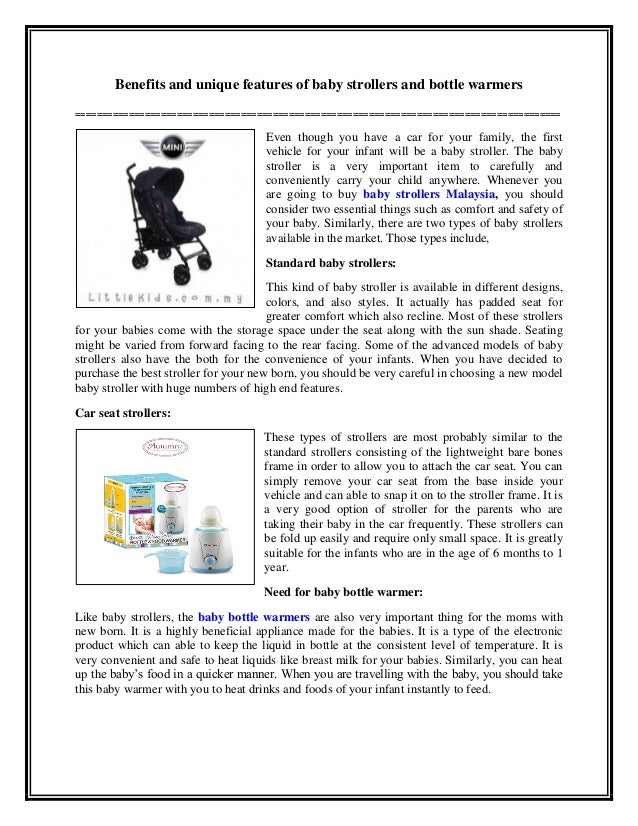 Benefits and unique features of baby strollers and bottle warmers