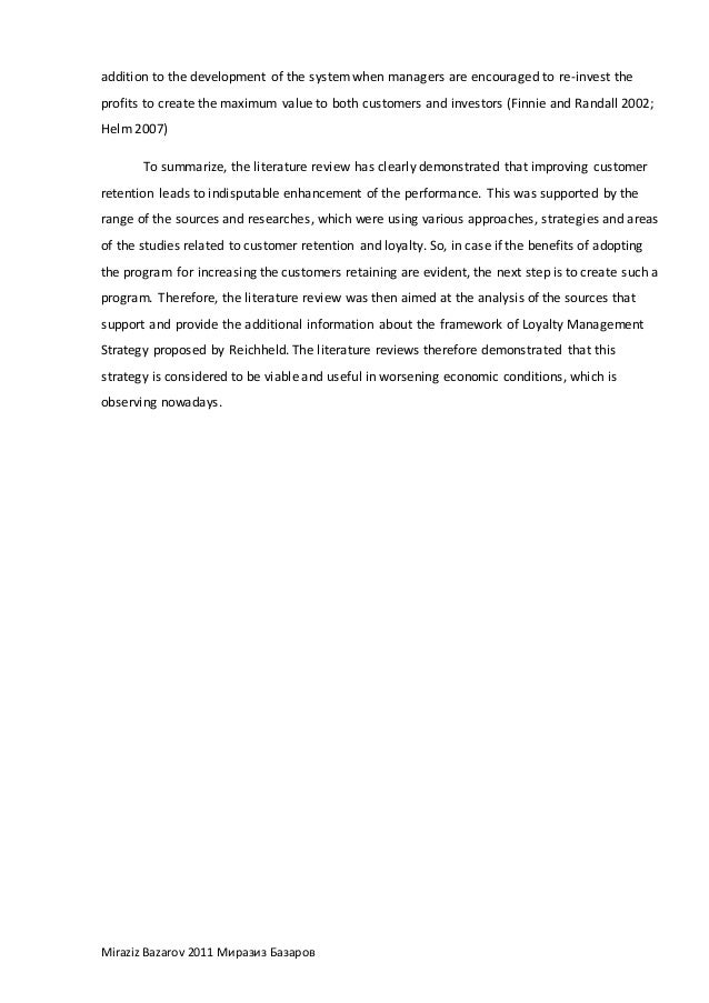 Literature review on customer loyalty programs