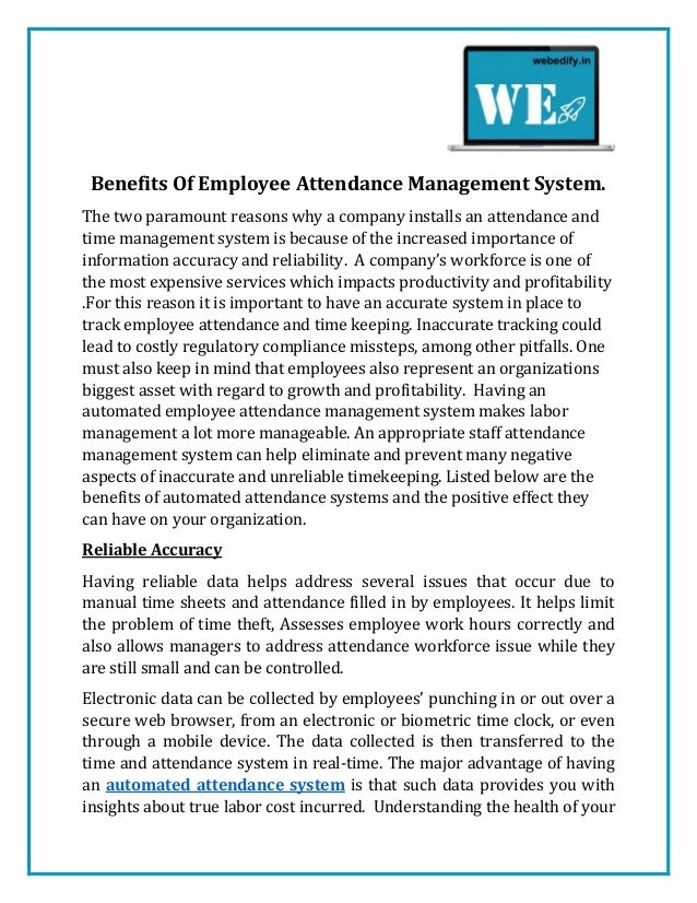 benefits of employee attendance management system