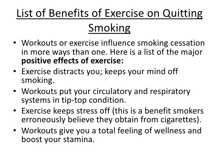 Benefits of exercise on quitting smoking