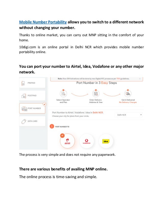 Benefits of porting your number at