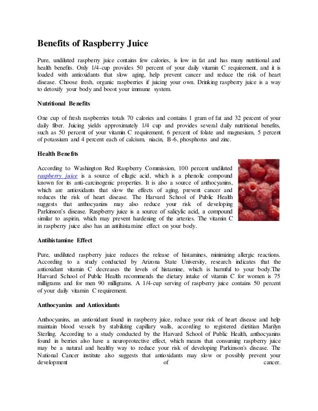 Benefits of Raspberry Juice