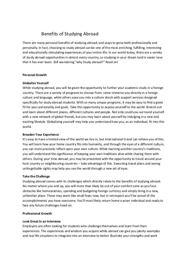 study abroad essay examples