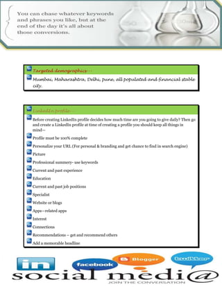  Website URL—vivaconnect.com