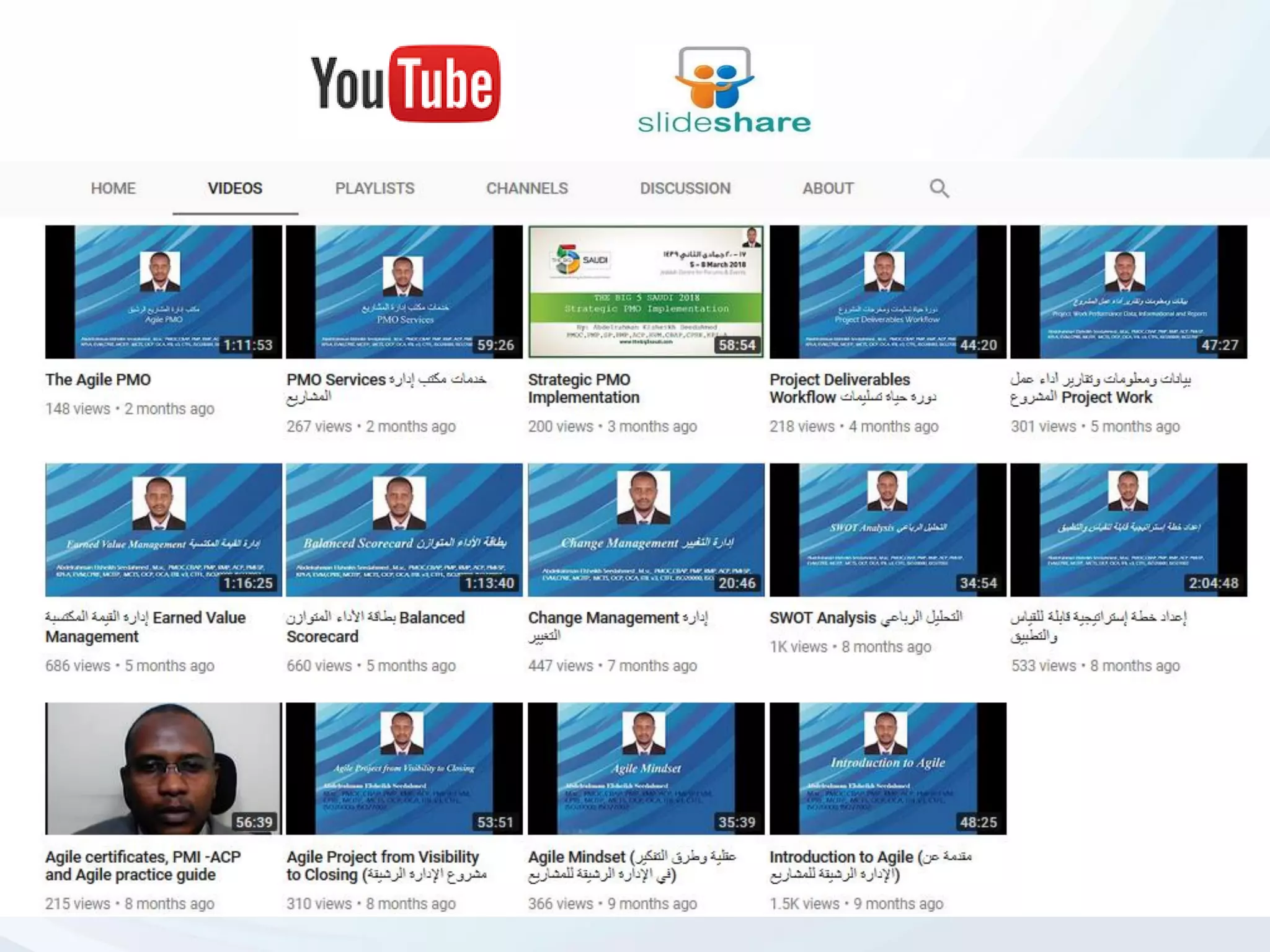 Benefits Realization Management  إدارة تحقيق المنافع