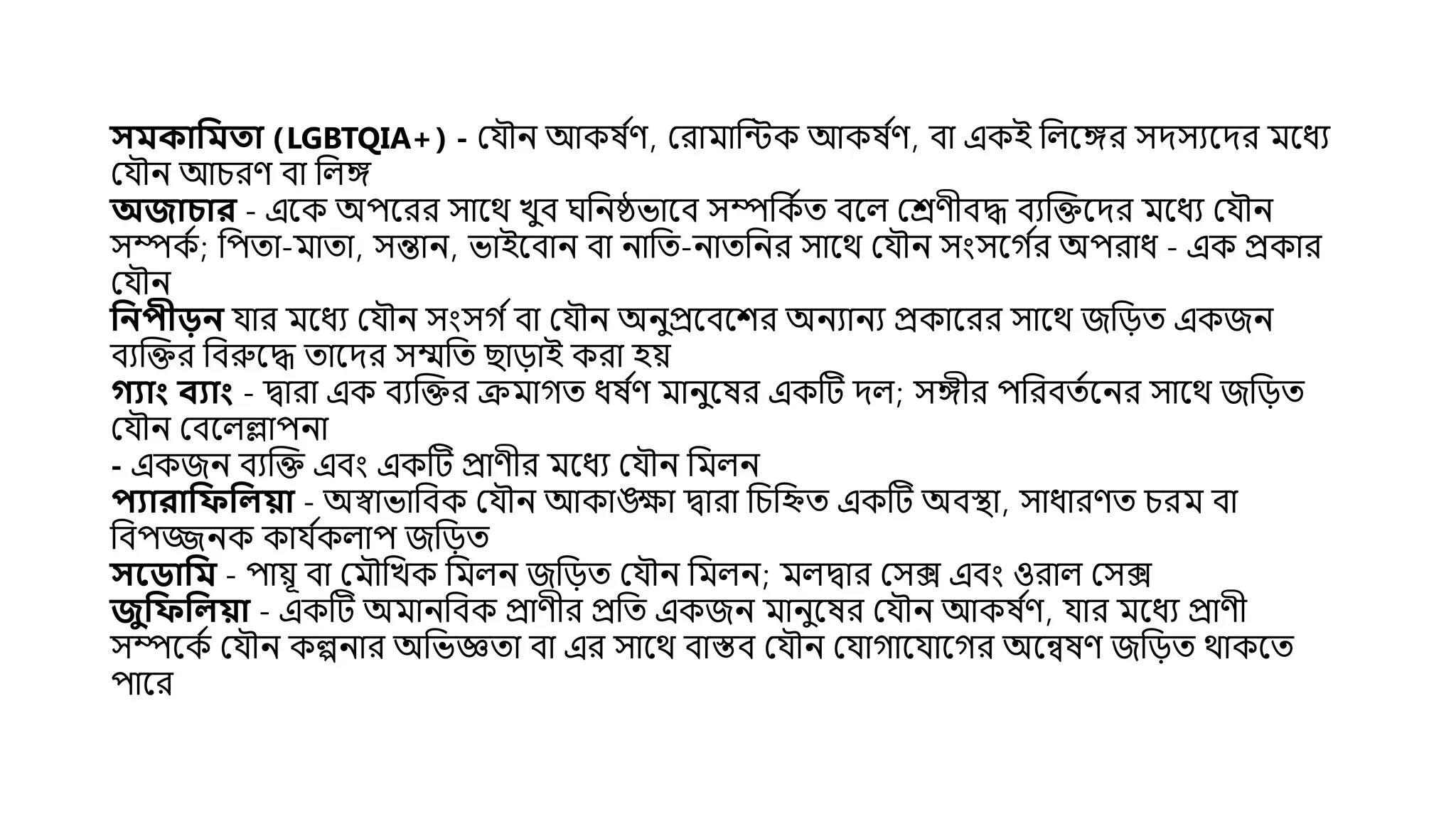 Odessadan xususiy porno suratlar