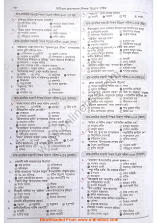 w
w
w
.
o
n
l
i
n
e
b
c
s
.
c
o
m
Downloaded From www.onlinebcs.com
 