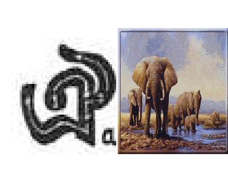 bangla swarabarna bangla swarabarna