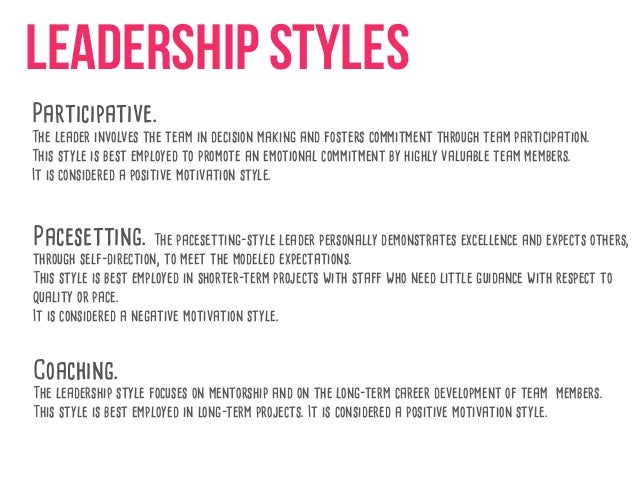 what is a team leader