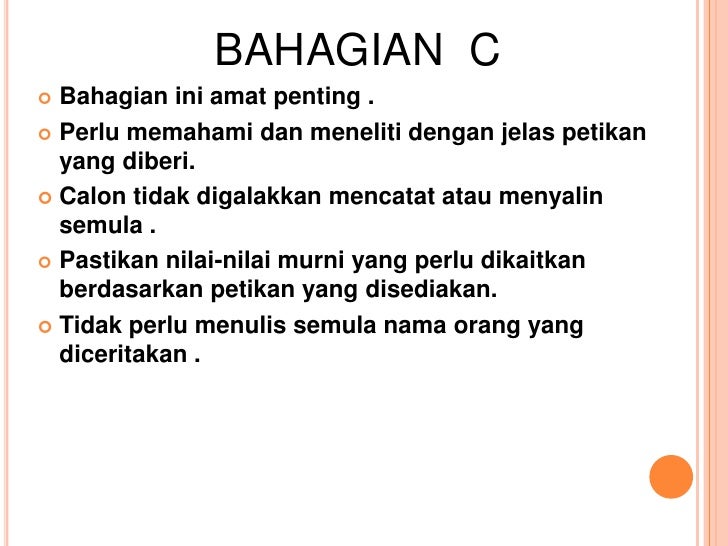 Contoh Arahan Soalan Dalam Bahasa Arab - Contoh Dot