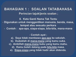 Bengkel Teknik Menjawab Bahasa Melayu SJKT St Philomena Convent Ipoh