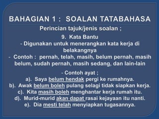 Bengkel Teknik Menjawab Bahasa Melayu SJKT St Philomena Convent Ipoh