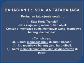 Bengkel Teknik Menjawab Bahasa Melayu SJKT St Philomena Convent Ipoh