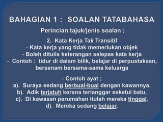 Bengkel Teknik Menjawab Bahasa Melayu SJKT St Philomena Convent Ipoh