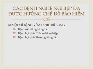 Benh nghe nghiep 1.ppt