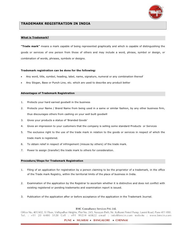 trademark registration in bangalore