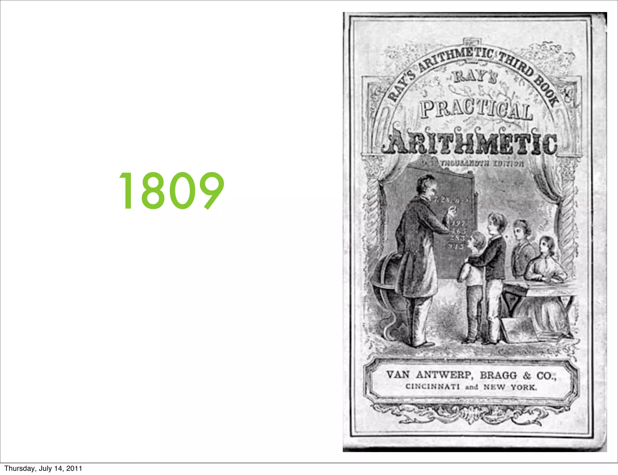 1809




Thursday, July 14, 2011
 