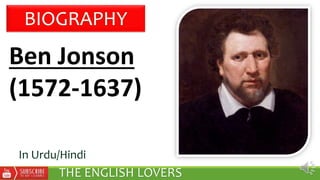 THE ENGLISH LOVERS
Ben Jonson
(1572-1637)
 