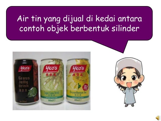 Bentangan bongkah Tahun 3 Bentangan bongkah Tahun 3