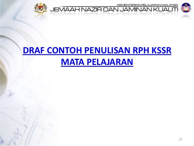 Bentang rph kssr 2