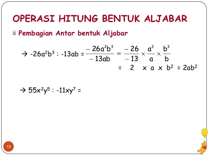 Bentuk aljabar