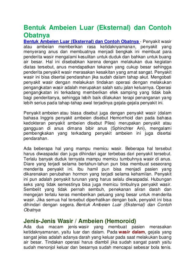 Bentuk ambeien luar (eksternal) dan contoh obatnya