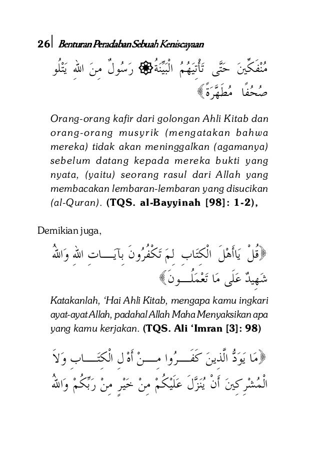 Motto Hidup Alquran Sketsa