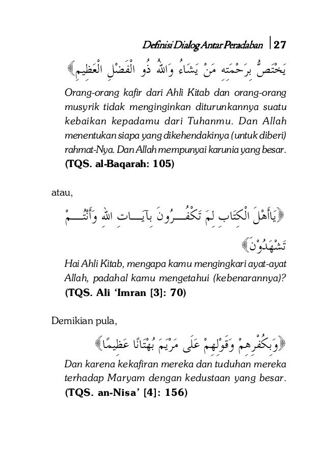 Motto Hidup Islami Dari Alquran Sketsa