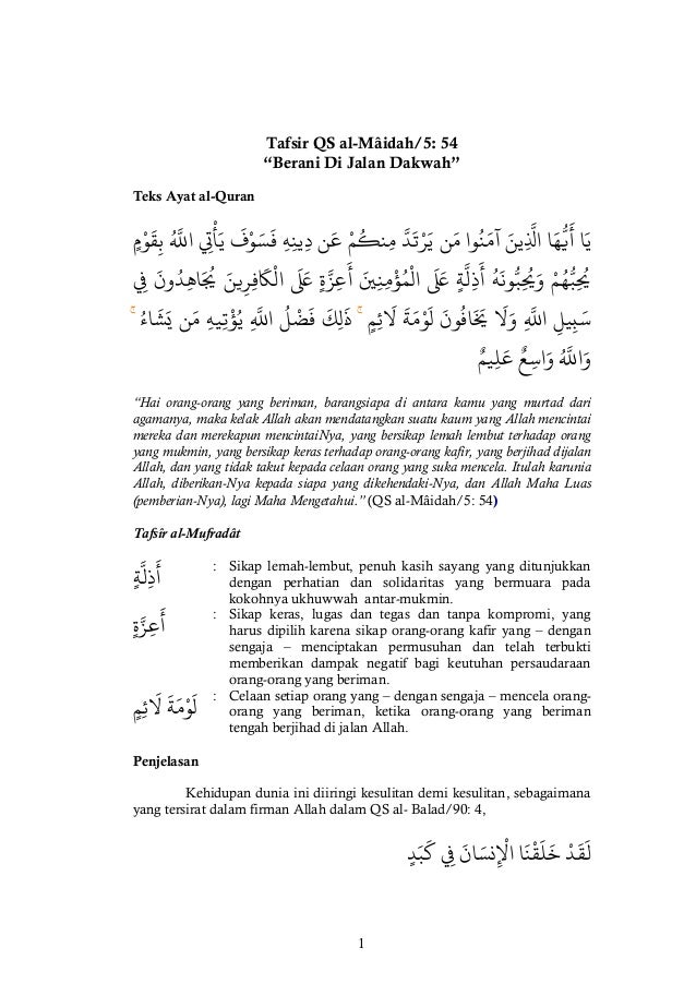 Berani Di Jalan Dakwah