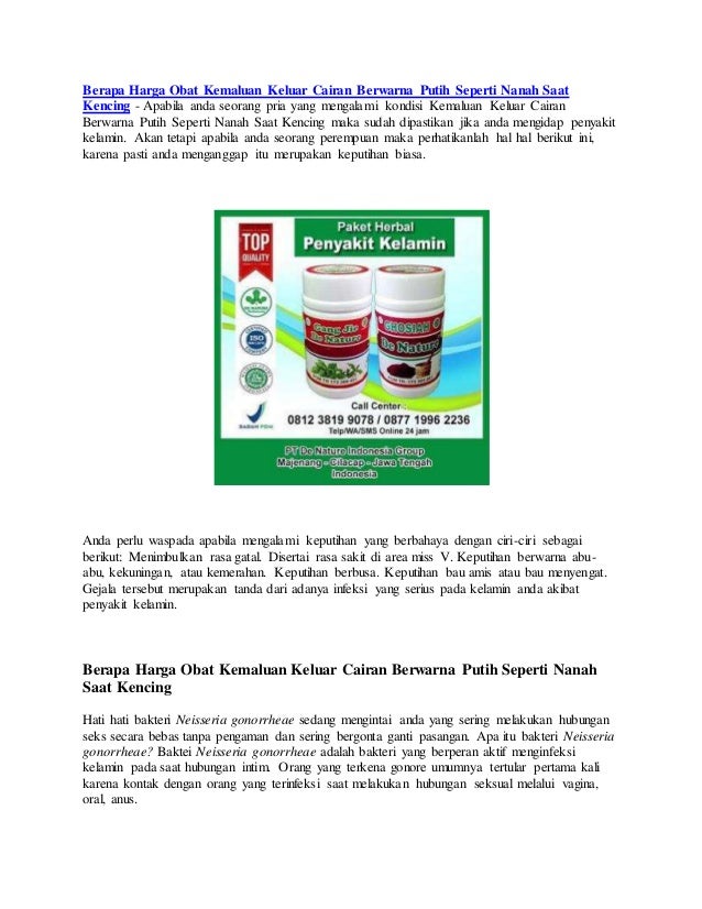 Berapa harga obat kemaluan keluar cairan berwarna putih