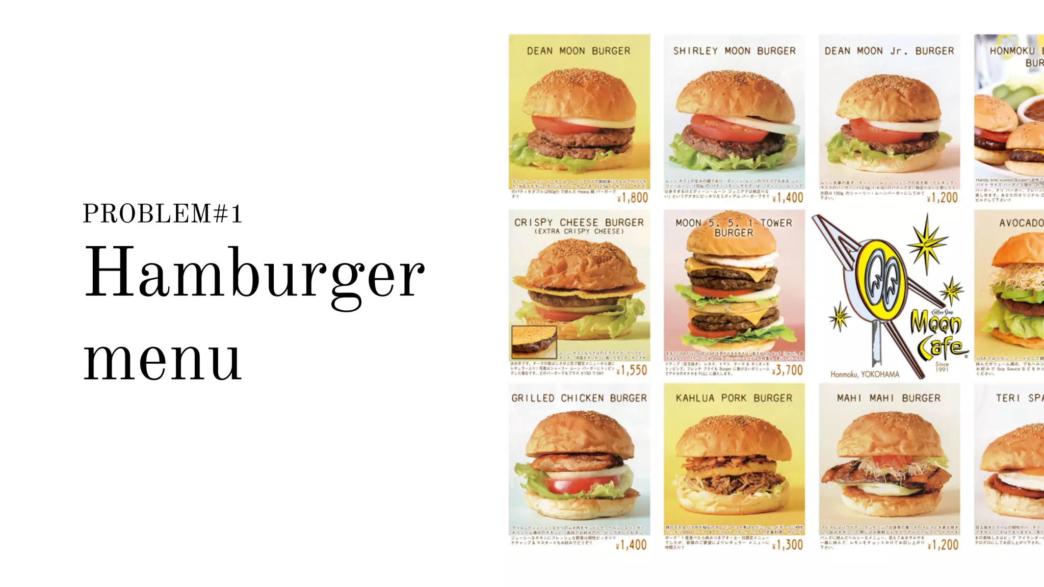 PROBLEM#1 
Hamburger 
menu 
 