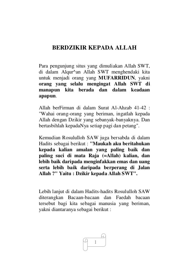 Hadits Tentang Dzikir Kepada Allah Sumber Ilmu