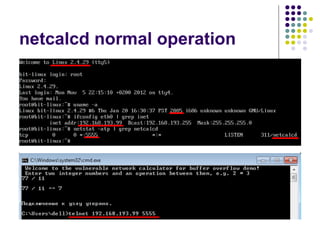netcalcd normal operation
 