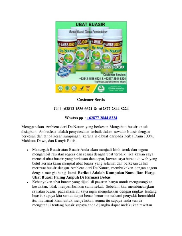 Berikut adalah kumpulan nama dan harga ubat buasir paling Berikut adalah kumpulan nama dan harga ubat buasir paling