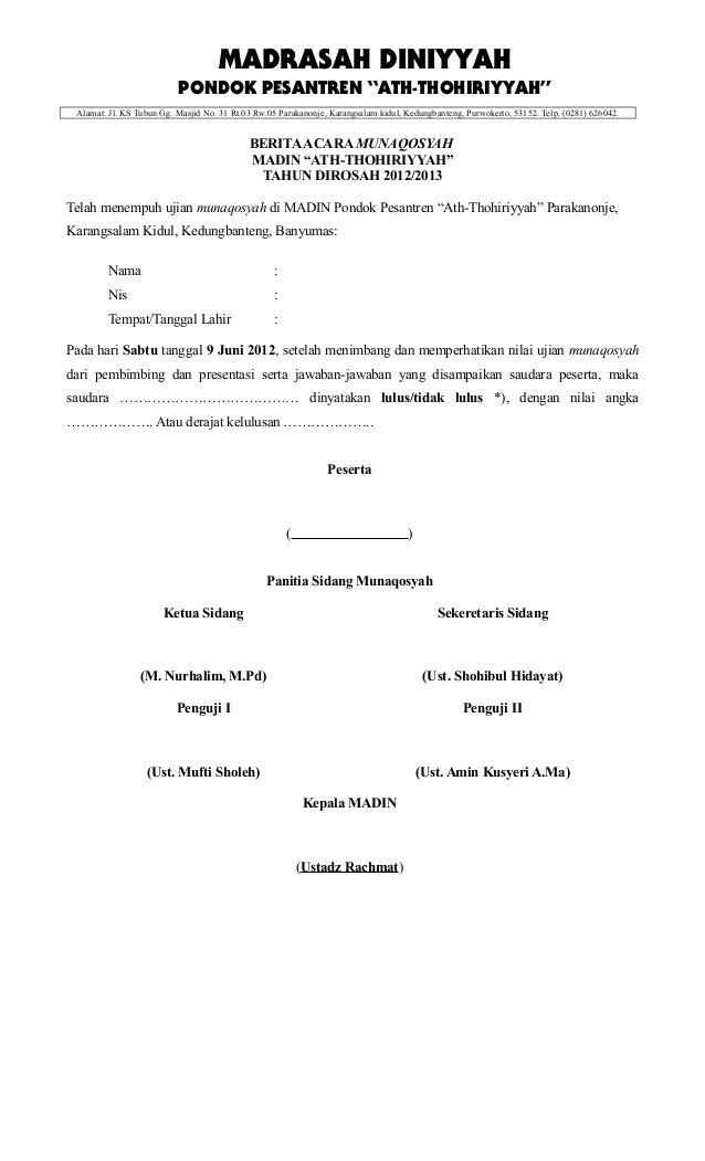 Berita Acara Munaqosah